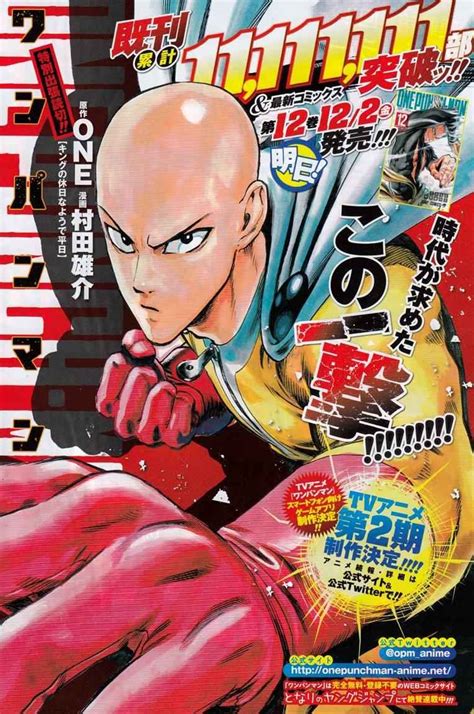 Onepunch Man Chapter 111 Young Jump Special 5 Manga