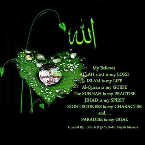 Ya latif ya kafi (nazam 25 rasul zulhafis zulkifli)lagu & lirik: SELAMAT TINGGAL KASIH: Lirik Lagu Asma Allah..