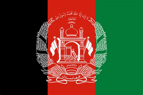 Афганистан — (afghanistan), гос во в юго зап. Afghanistan - Wikipedia