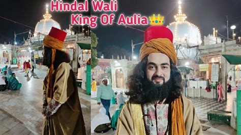 Khwaja Garib Nawaz Moinuddin Chishti Prince Of Chisht At Ajmer