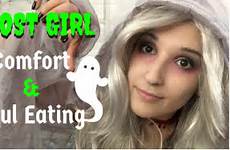 ghost asmr girl