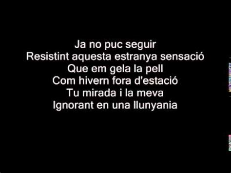 Enrique Iglesias El Perdedor Letra YouTube