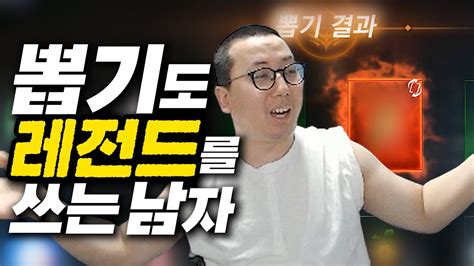© 로이터=뉴스1 © news1 박형기 기자. 쌈용 리니지m 저도 이제 영웅 인형이 생겼습니다 (다른 의미로 ...