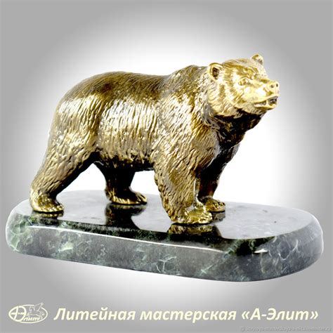 Бронзовая статуэтка медведь. Бронзовые статуэтки от производителя ...