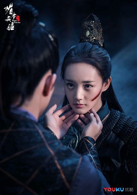 Bloody Romance 《媚者无疆》 Li Yi Tong Qu Chu Xiao Wang Duo Li Zi Feng
