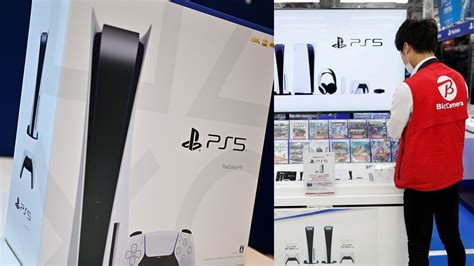 PS5 : la console de Sony disponible dans plusieurs ...