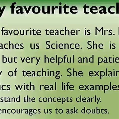💣 About My Favourite Teacher My Favorite Teacher Essay To Be A Teacher Is Not Easy 2022 11 04
