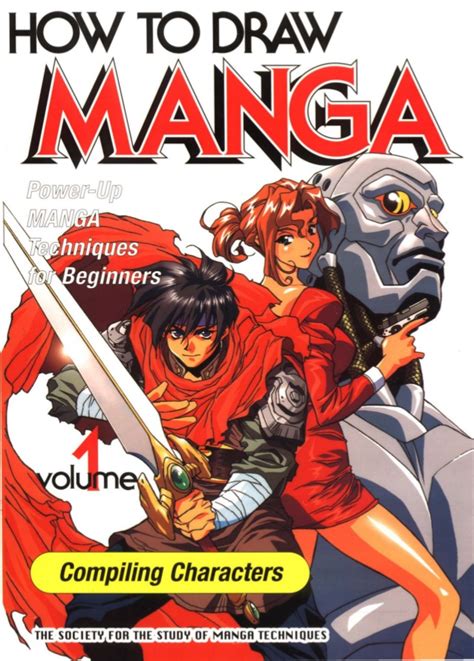 It is becoming more and more for adults too! How to draw manga vol. 1 compiling characters