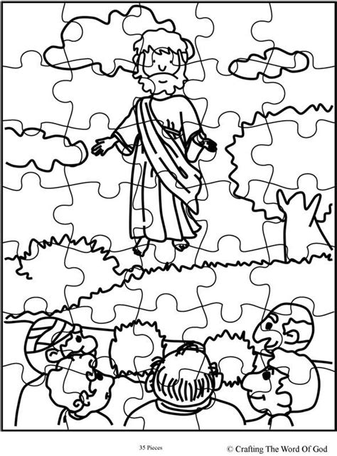 Jesus Ascension Puzzle Activity Sheet Activity Sheets Are A Great Way