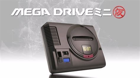 Mega Drive Mini Já Tem Toda A Lista De Jogos Revelada Próximonível