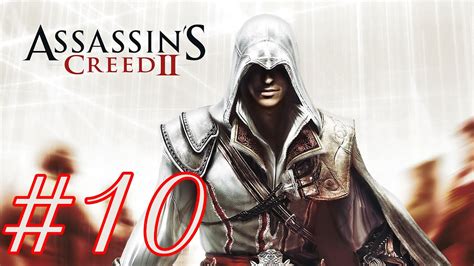 Venezia Assassin S Creed Ii Youtube