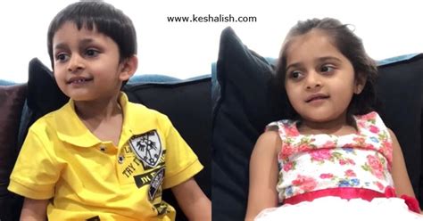 Keshalish 30 Questions For Kids Fun Birthday Interview Questions For