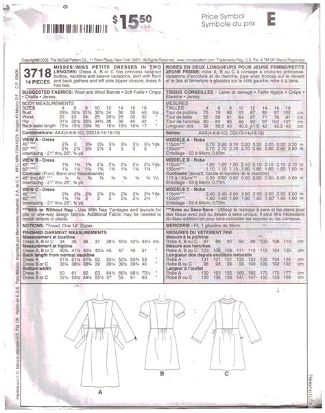 Mccalls 3718 Dresses In Two Lengths Size Dd 12 14 16 18 Uncut Sewing