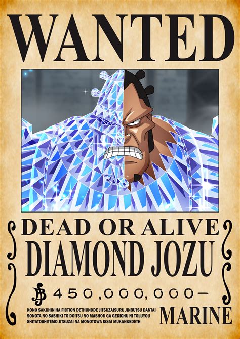 Poster Bounty Anime One Piece Yonkoyonkou Shirohige Whitebeard Pirates