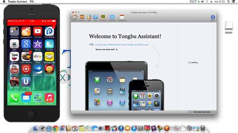 These 5 app stores provide your. APPS GRATIS DEL APP STORE PARA IPHONE, IPOD, IPAD IOS 6 ...