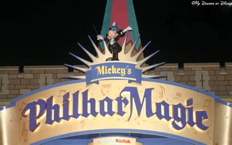 Magic Kingdom Attraction Guide Mickeys Philharmagic