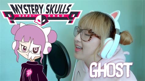 【mystery Skulls】ghost Cover Remix Youtube