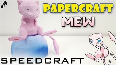 5new Papercraft Minecraft Pokemon Mew Xanaxonlines