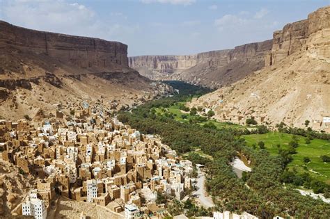 Log In Yemen Landscape Vacation Trips