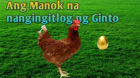 Ang Gintong Itlog Ng Manok Kwentong Pambata Salve Malaya Youtube