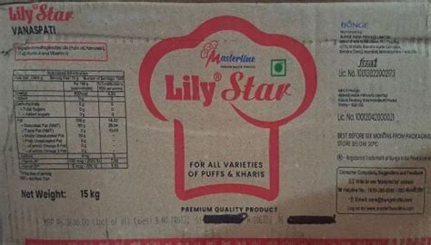 Bunge Lily Star Vanaspati Packaging Type Box Packaging Size 15 At