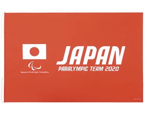 Tokyo 2020 Japan Paralympic Team Cheering Flag Japan Trend Shop