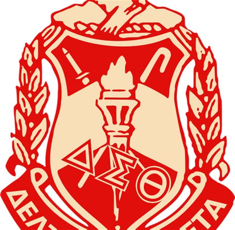 Delta Sigma Theta Crest Delta Sigma Theta Logo Free Transparent Png