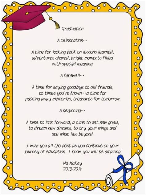 5th Grade Graduation Poems Swan Quote