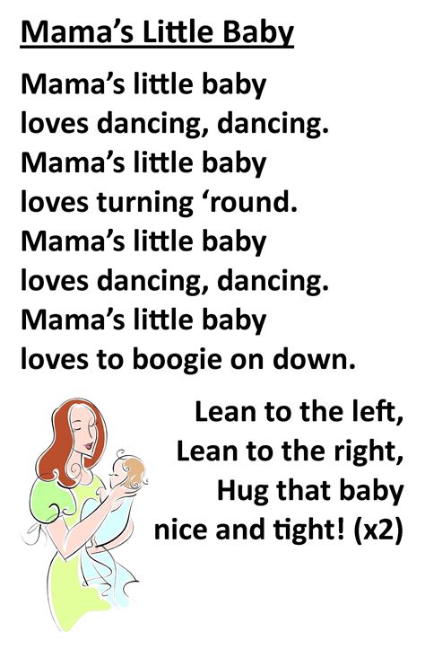 Mama Loves Baby Lyrics Babbies Ght