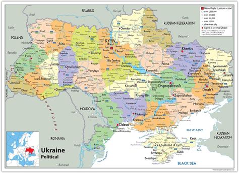 Politische Karte Der Ukraine Papier Laminiert A Gr E X Cm Amazon De