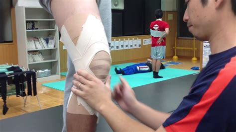 動画で学ぶ【膝関節テーピング】knee Tape Youtube