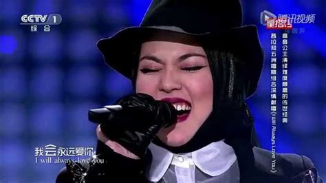 Why malaysian muslim singer shila amzah had to move to china. Shila AmzahI Will Always Love You -- Skip through the ...