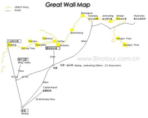 An historic map of the great wall of china during the qin dynasty. Nok Royak V: The Great Wall (Start & End point)- 7 Wonder ...
