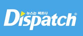 In an era of corporate social responsibility, how can a multinational company participate as a patron and sponsor of the olympic games without tarnishing its image? Korean Dispatch website logo - Dutch Reach Project