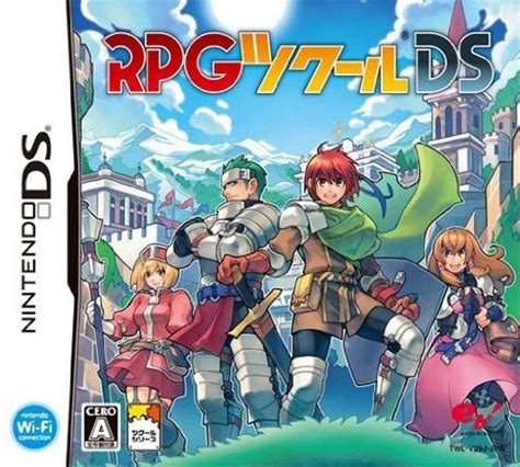 Just picked up a psp. ROM RPG Tsukuru DS | Español | RomsMania