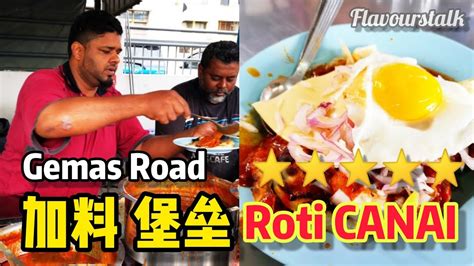 Jujur cakap, roti canainya biasa biasa sahaja. Roti Canai Special Gemas Road Extra Spicy Extra Tasty ...