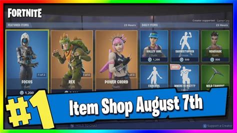 Fortnite Item Shop New Where Is Matt Emote August 6th 2019