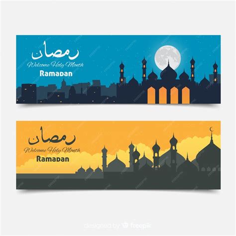 Premium Vector Beautiful Ramadan Banners