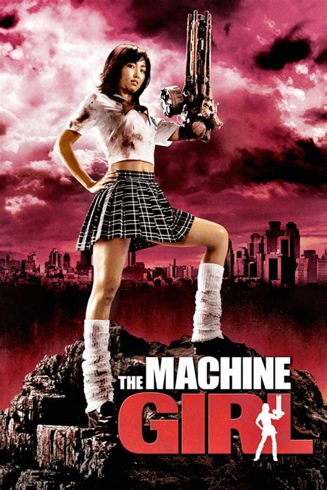 Rocky 5 + The Machine Girl | Double Feature