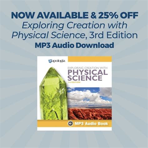 Exploring Creation with Physical Science, 3rd Edition | Physical science, Science text, Science