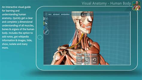 Essential Anatomy 3 App Battleatila