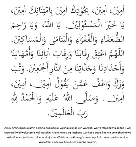 Wrong or incomplete item within 3 days from the time of receipt of item send us an email at support galleonph. Panduan Solat Sunat Tarawih Berjemaah & Bersendirian Di ...