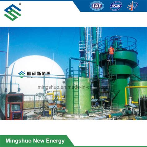 China Biogas Plant For Brewing Distillery Plant Wastewater Treatment