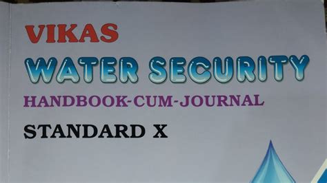 Water Security Vikas Water Security Handbook Cum Journal For Class
