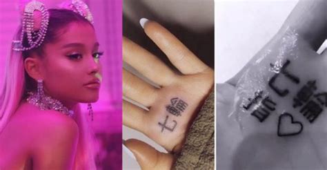 Us Firm Offers Ariana Grande 15 Million To Erase Misspelled Tattoo