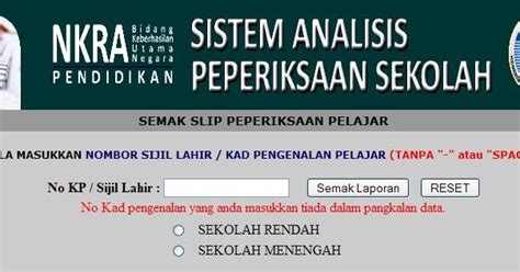 live pengumuman keputusan sijil pelajaran malaysia 2019 oleh kp pelajaran, dr habibah abdul rahim. Open Minda: SAPS - Semak Keputusan Peperiksaan UPSR, PMR ...