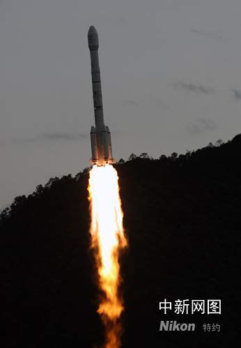 Really Rocket Science Blog Archive China Launches Zhongxing 9
