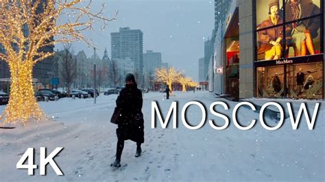 Moscow 4k Walks Russia Snowing In Winter La Vie Zine