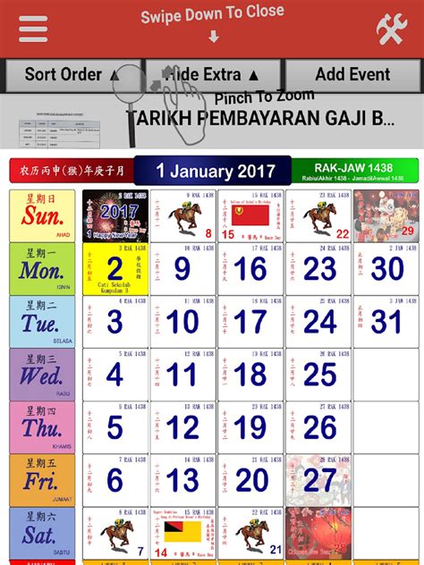 It also have following months decemeber 2016 january 2017 feburary march april may june july august september october november december if you like this. Malaysia Calendar Lunar 2017 - Android Apps on Google Play