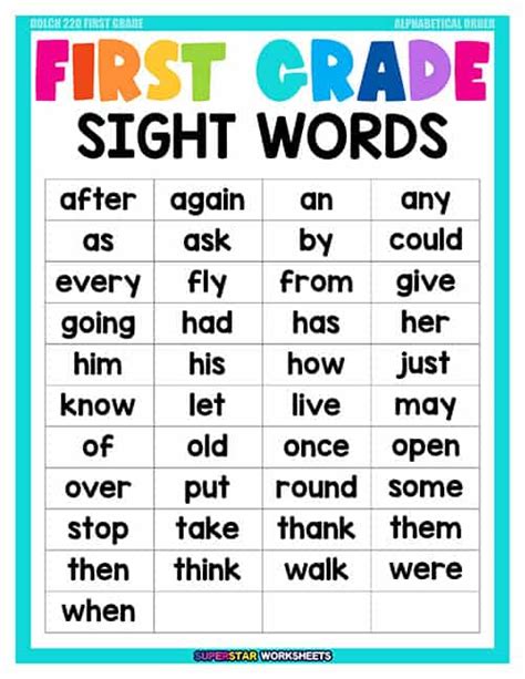 Sight Words Superstar Worksheets